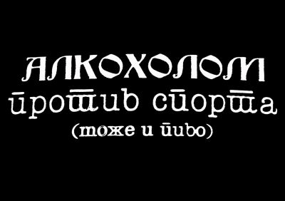 Kliknite da vidite sliku u punoj veličini