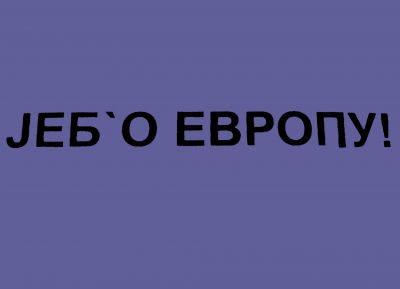 Kliknite da vidite sliku u punoj veličini