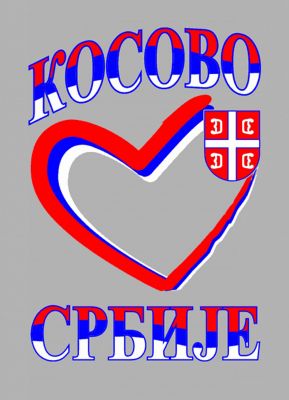 Kliknite da vidite sliku u punoj veličini