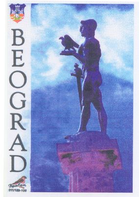 Kliknite da vidite sliku u punoj veličini