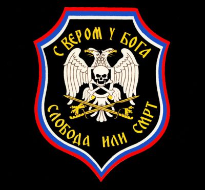 Kliknite da vidite sliku u punoj veličini