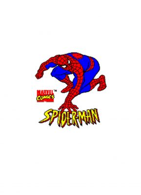 Kliknite da vidite sliku u punoj veličini