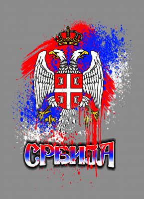 Kliknite da vidite sliku u punoj veličini