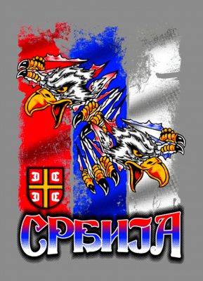 Kliknite da vidite sliku u punoj veličini