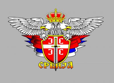 Kliknite da vidite sliku u punoj veličini