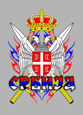 Kliknite da vidite sliku u punoj veličini