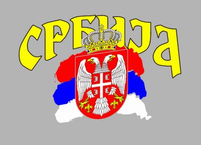 Kliknite da vidite sliku u punoj veličini