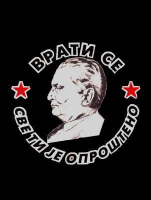 Kliknite da vidite sliku u punoj veličini