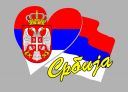 Srbija_10.jpg